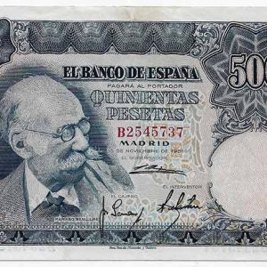 Billete Estado Español 0500 pesetas Madrid 1951 SC-