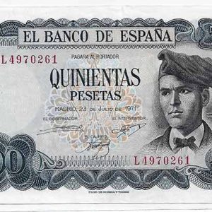Billete Estado Español 0500 pesetas Madrid 1971 SC