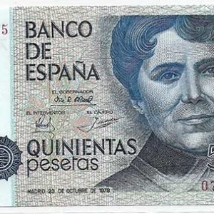 Billete Juan Carlos I 00500 pesetas Madrid 1979 S/SERIE SC
