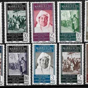 Serie de sellos Marruecos español nº 406/15 (**)