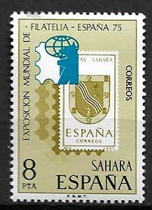 Serie de sellos Sahara español nº 319 (**)
