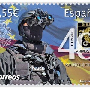 5255. Sello 40 Aniversario GEOS