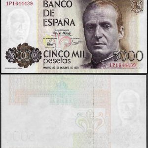 Billete Juan Carlos I 05000 pesetas Madrid 1979 S/C. Variedad