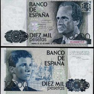 Billete Juan Carlos I 10000 pesetas Madrid 1985 S/C. Doble Variedad