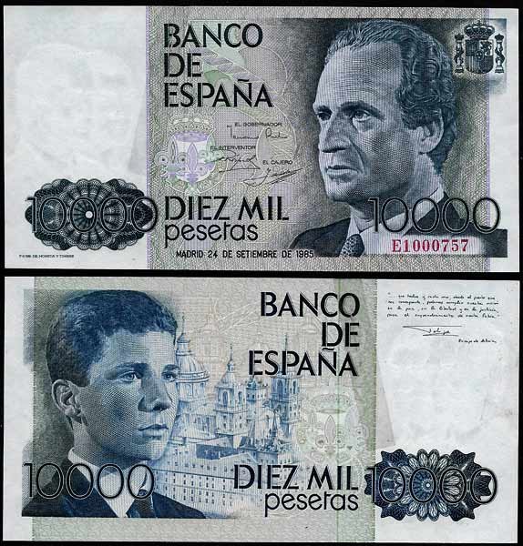 Billete Juan Carlos I 10000 pesetas Madrid 1985 S/C. Doble Variedad