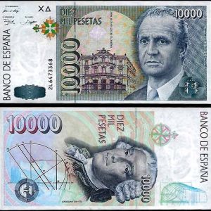 Billete Juan Carlos I 10000 pesetas Madrid 1992 S/C