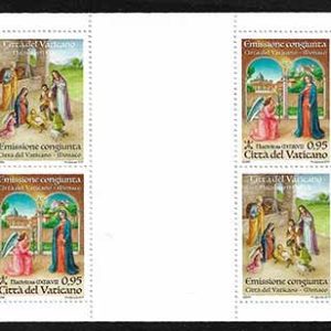 Carné de sellos Vaticano S/N. Navidad 2017