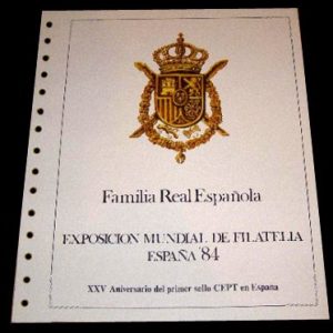 Documento Filatélico S/N. Exposición Mundial España 1984