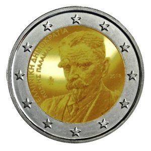 Moneda 2 euros de Grecia 2018 Kostis Palamás