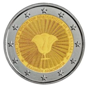 Moneda 2 euros de Grecia 2018 Unión del Dodecaneso