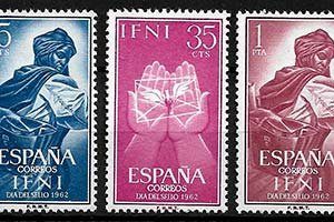 Serie de sellos Ifni nº 190/92 (**)