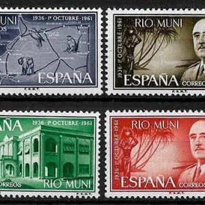 Serie de sellos Rio Muni nº 21/24 (**). (Oxido)