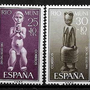 Serie de sellos Rio Muni nº 25/28 (**)