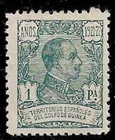 Serie de sellos Guinea Española nº 164 (*)