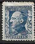 Serie de sellos Guinea Española nº 261 (o)