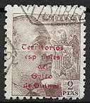 Serie de sellos Guinea Española nº 271 (o)