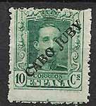 Serie de sellos Cabo Juby nº 024 (*)
