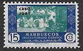 Serie de sellos Cabo Juby nº 164 (*)