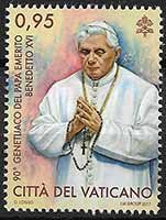 Serie sellos Vaticano 1753. Cumpleaños Papa Benedicto XVI