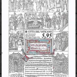 Serie sellos Vaticano 1786. Idioma Eslovaco HB
