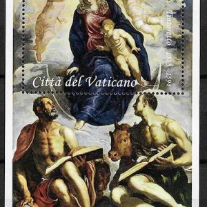 Serie sellos Vaticano 1792. Pintores, Tintoretto HB