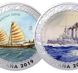 Año 2019. Moneda 1,5 € Hª Navegacion. (4 Val) Nickel. 2ª Entrega