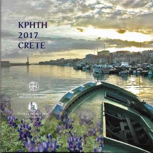 Euroset oficial de Grecia 2017 – Creta