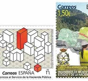5302-3. Sello Cuerpos Administración Estado