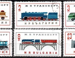 Serie de sellos Bulgaria ferrocarriles Nº 1256-61 (o)