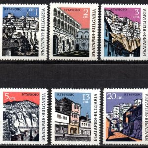 Serie de sellos Bulgaria ferrocarriles Nº 1556-61 (**)