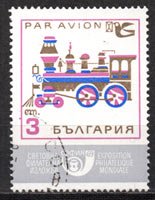 Serie de sellos Bulgaria ferrocarriles Nº A-112 (o)