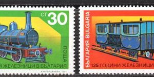 Serie de sellos Bulgaria ferrocarriles Nº 3004-5 (**)