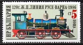 Serie de sellos Bulgaria ferrocarriles Nº 3068 (**)