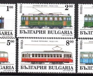Serie de sellos Bulgaria ferrocarriles Nº 3587-92 (**)
