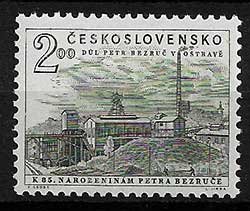 Serie de sellos Checoslovaquia ferrocarriles Nº 0669 (**)