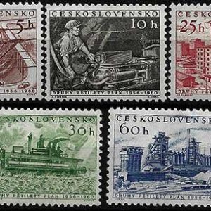 Serie de sellos Checoslovaquia ferrocarriles Nº 0839-43 (**)
