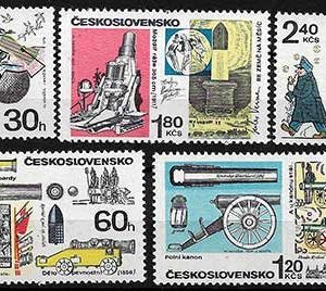 Serie de sellos Checoslovaquia ferrocarriles Nº 1790-4 (**)