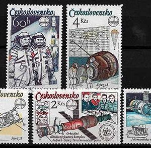 Serie de sellos Checoslovaquia ferrocarriles Nº 2317-21 (**)