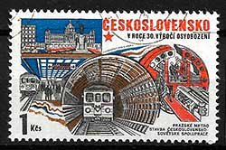 Serie de sellos Checoslovaquia ferrocarriles Nº 2130 (o)