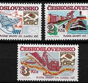 Serie de sellos Checoslovaquia ferrocarriles Nº 2604-6 (**)