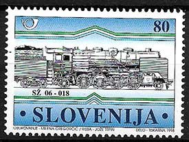 Serie de sellos Eslovenia ferrocarriles Nº 0211 (**)