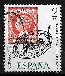 Serie de sellos España ferrocarriles Nº 1974 (o)