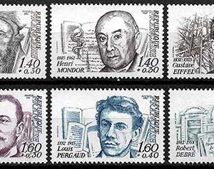 Serie de sellos Francia ferrocarriles Nº 2225-30 (**)