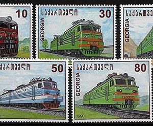 Serie de sellos Georgia ferrocarriles Nº 222 P/T (**)