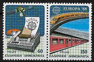 Serie de sellos Grecia ferrocarriles Nº 1665-6 (**)