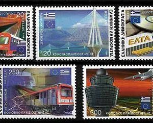Serie de sellos Grecia ferrocarriles Nº 2002-5A (**)