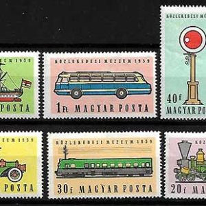 Serie de sellos Hungria ferrocarriles Nº 1278-83 (*)