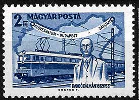Serie de sellos Hungria ferrocarriles Nº 1946 (**)