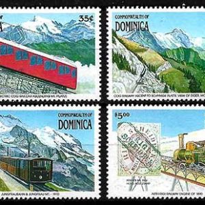 Serie de sellos Dominica ferrocarriles Nº 1247-50 (**)