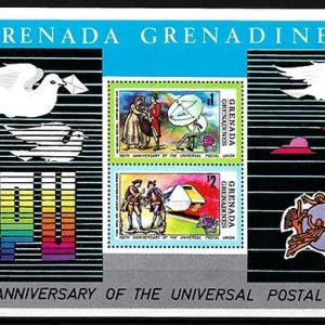 Serie de sellos Grenada Grenadines ferrocarriles Nº HB 003 (**)